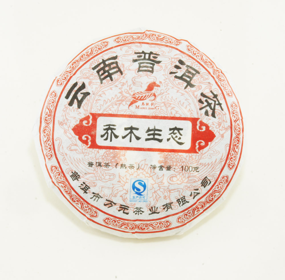 Шу пуэр "Ma Dui Zhang" блин 100 гр, 2013 г. (Джинма) шу-пуэр-блин100гр-2013-1